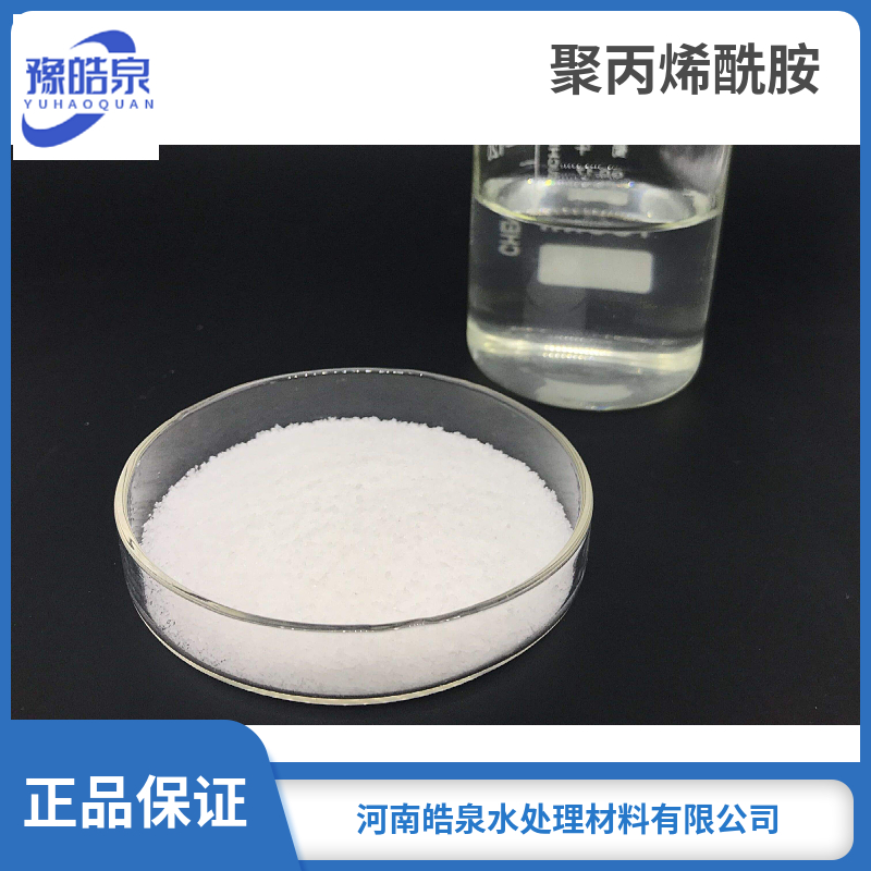 �۱�ϩ�����ڟ��͏Uˮ�е����ã����͏Uˮ���̎����