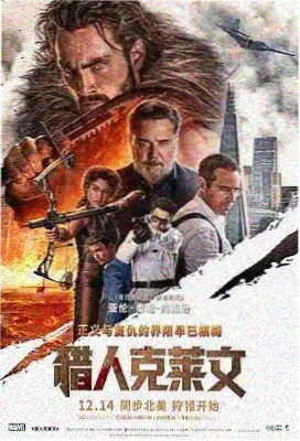 花与爱丽丝
